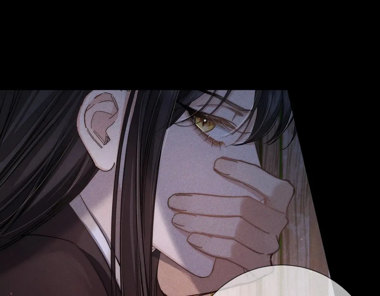 第156话：不继续了吗？ 第47页