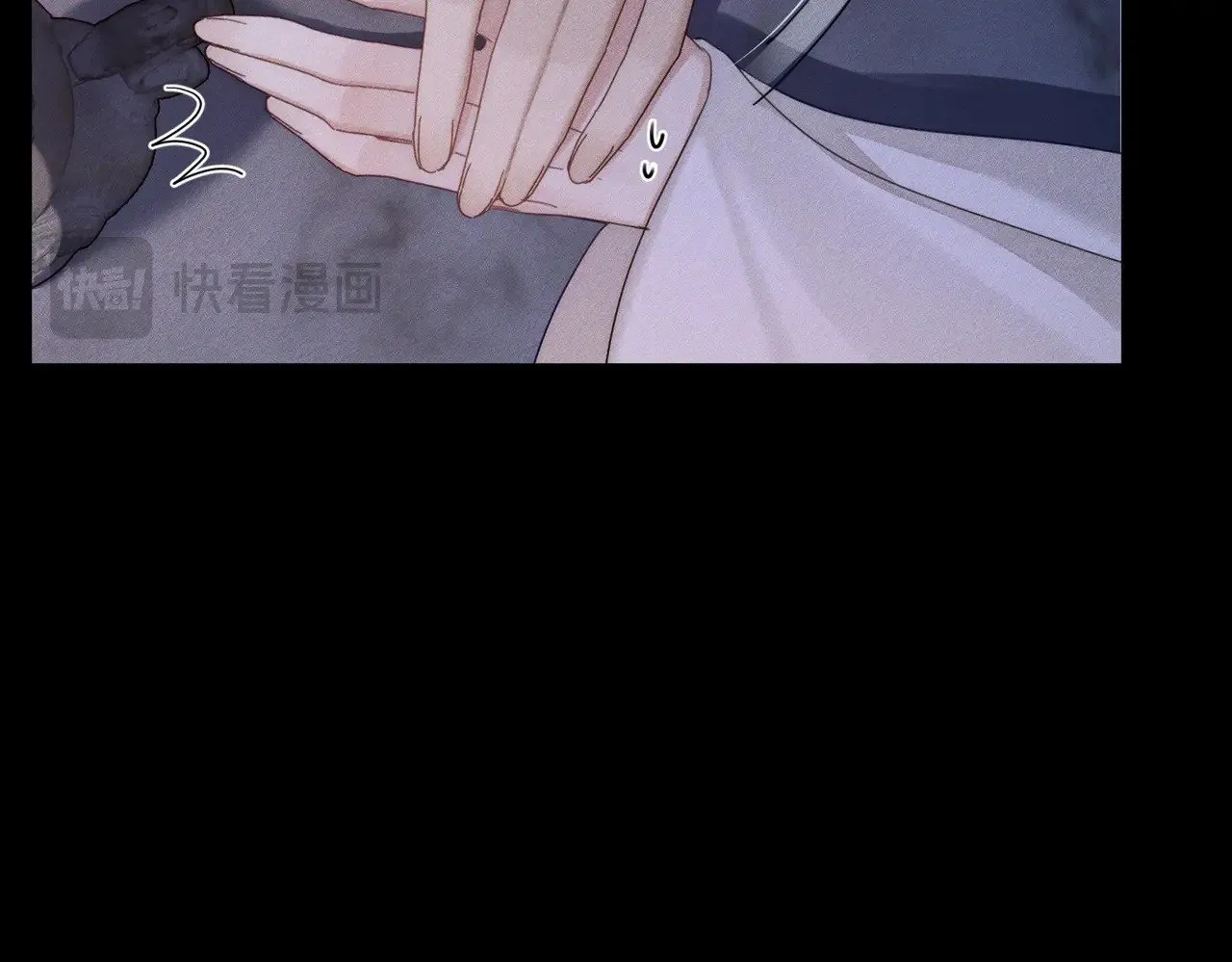 第156话：不继续了吗？ 第58页
