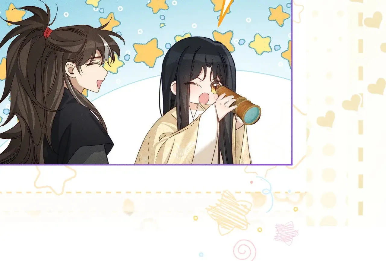 第156话：不继续了吗？ 第88页