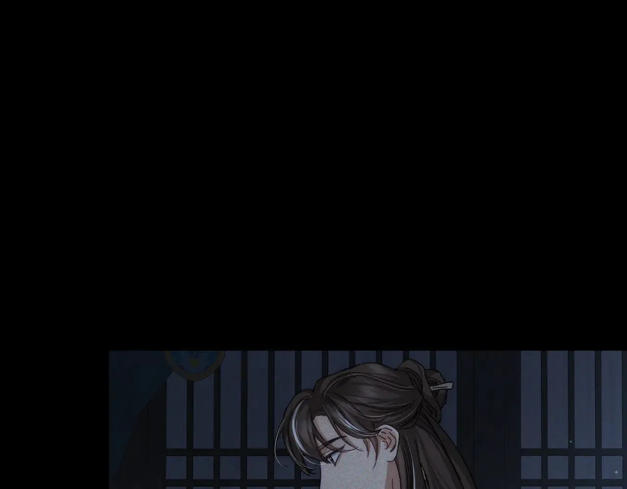 第157话：被窝里多条龙 第7页