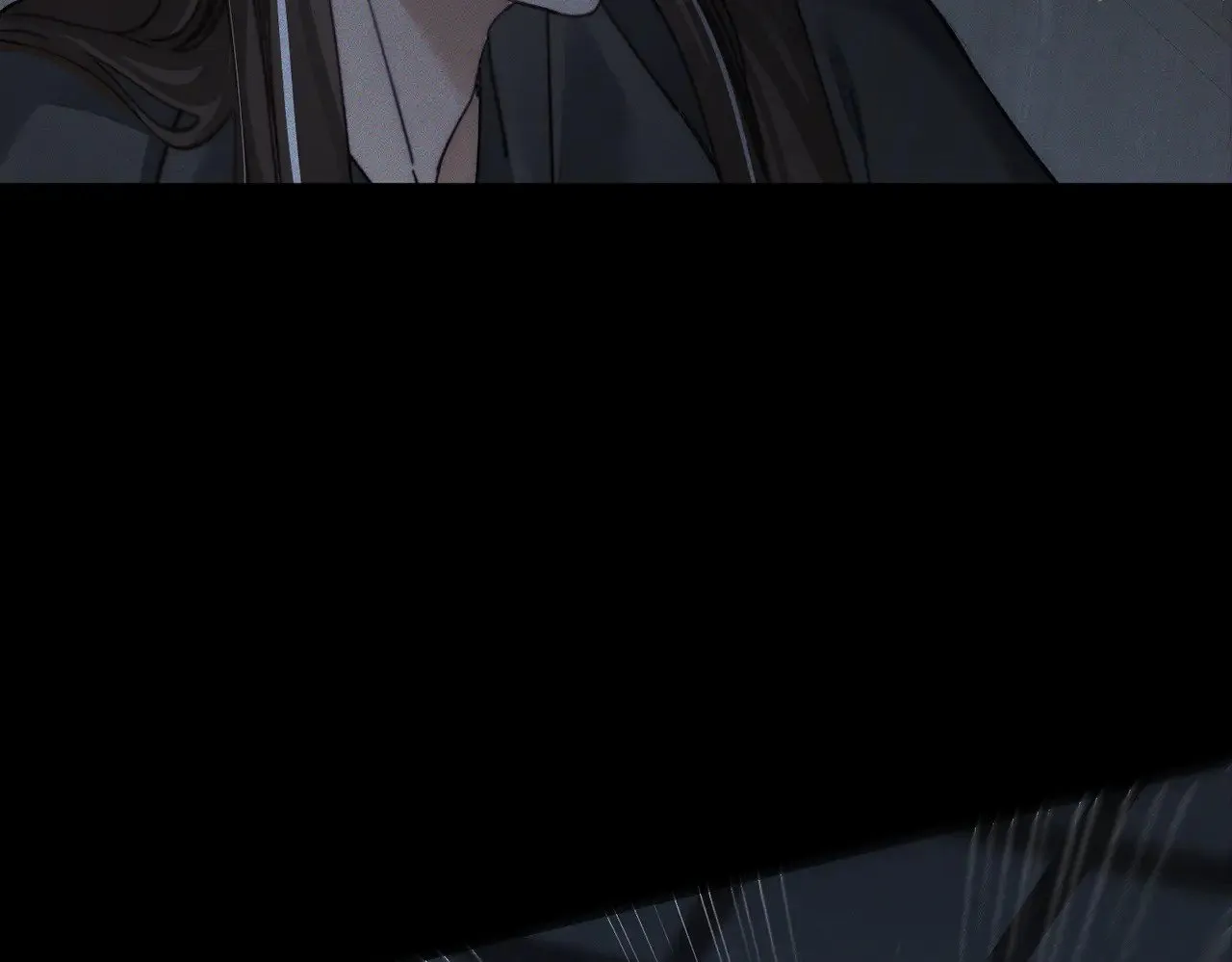 第157话：被窝里多条龙 第11页