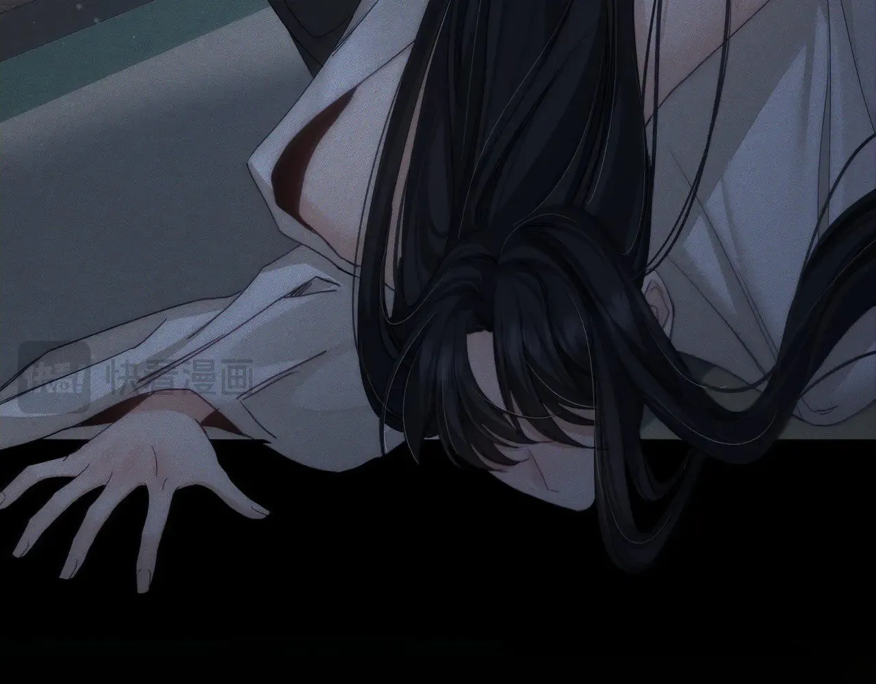 第157话：被窝里多条龙 第18页