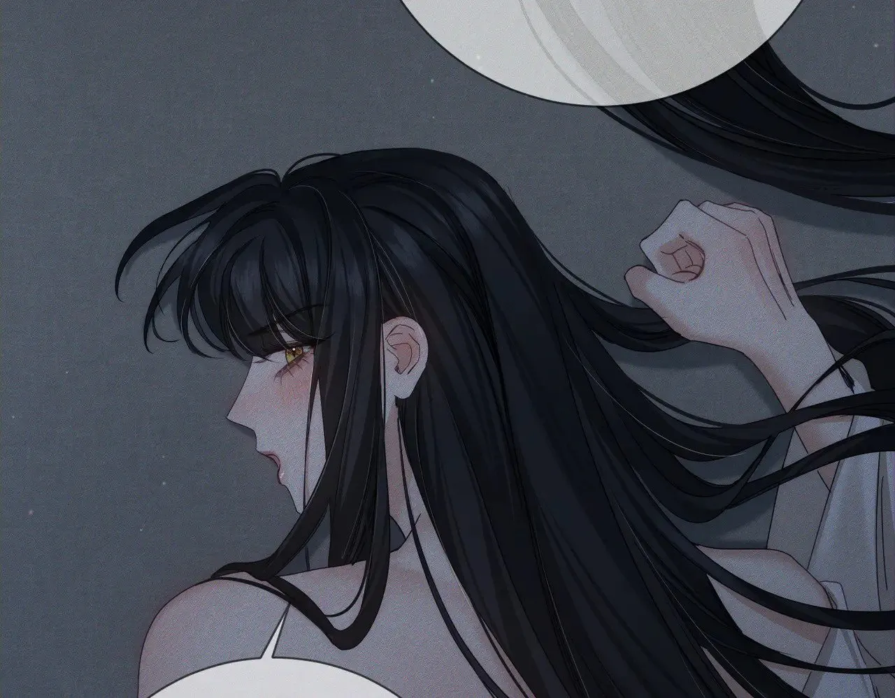 第157话：被窝里多条龙 第20页