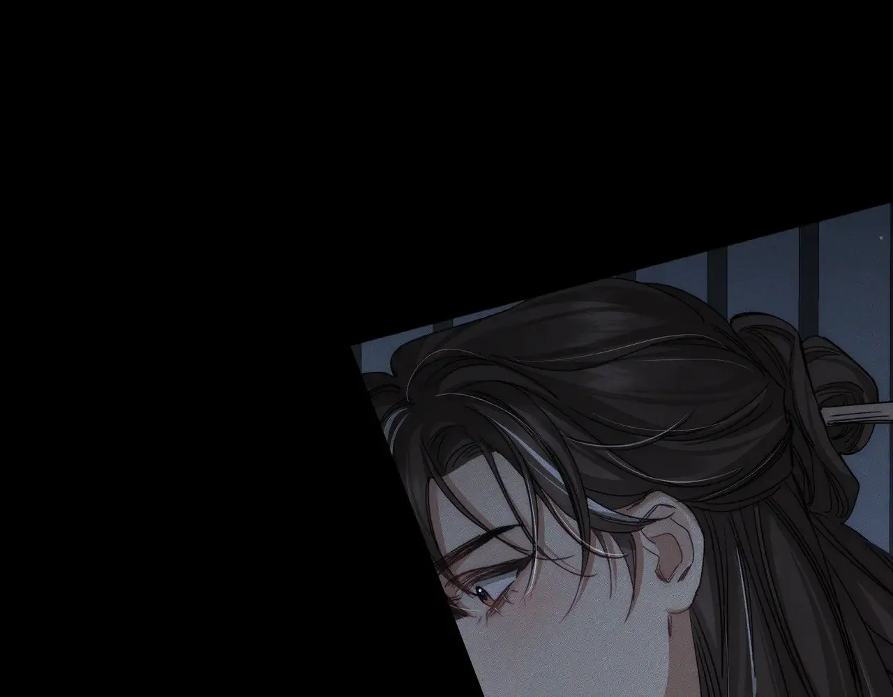 第157话：被窝里多条龙 第26页