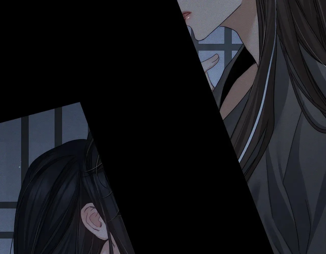第157话：被窝里多条龙 第27页