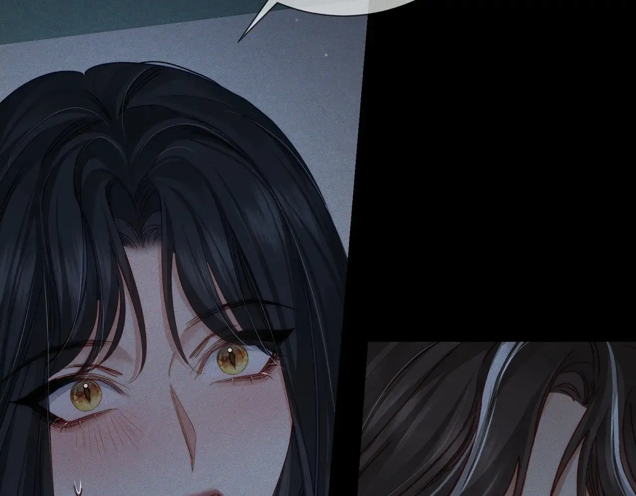 第157话：被窝里多条龙 第33页