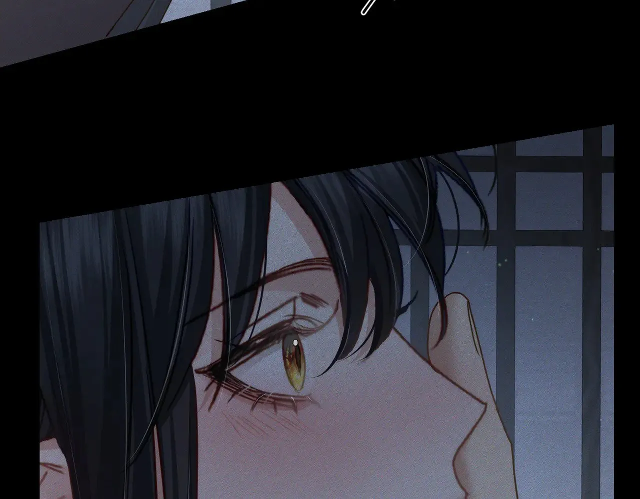 第157话：被窝里多条龙 第51页