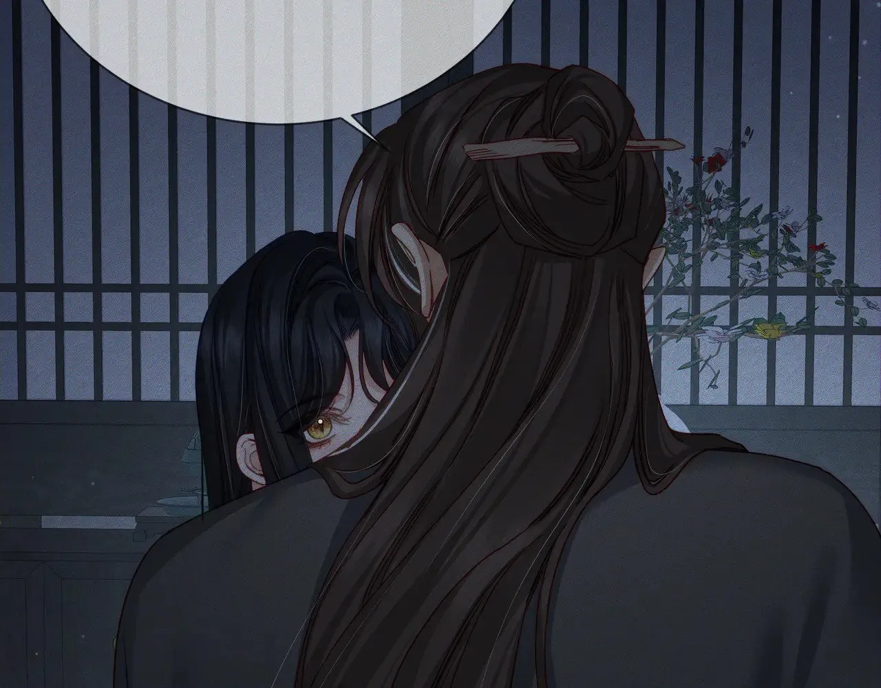 第157话：被窝里多条龙 第72页