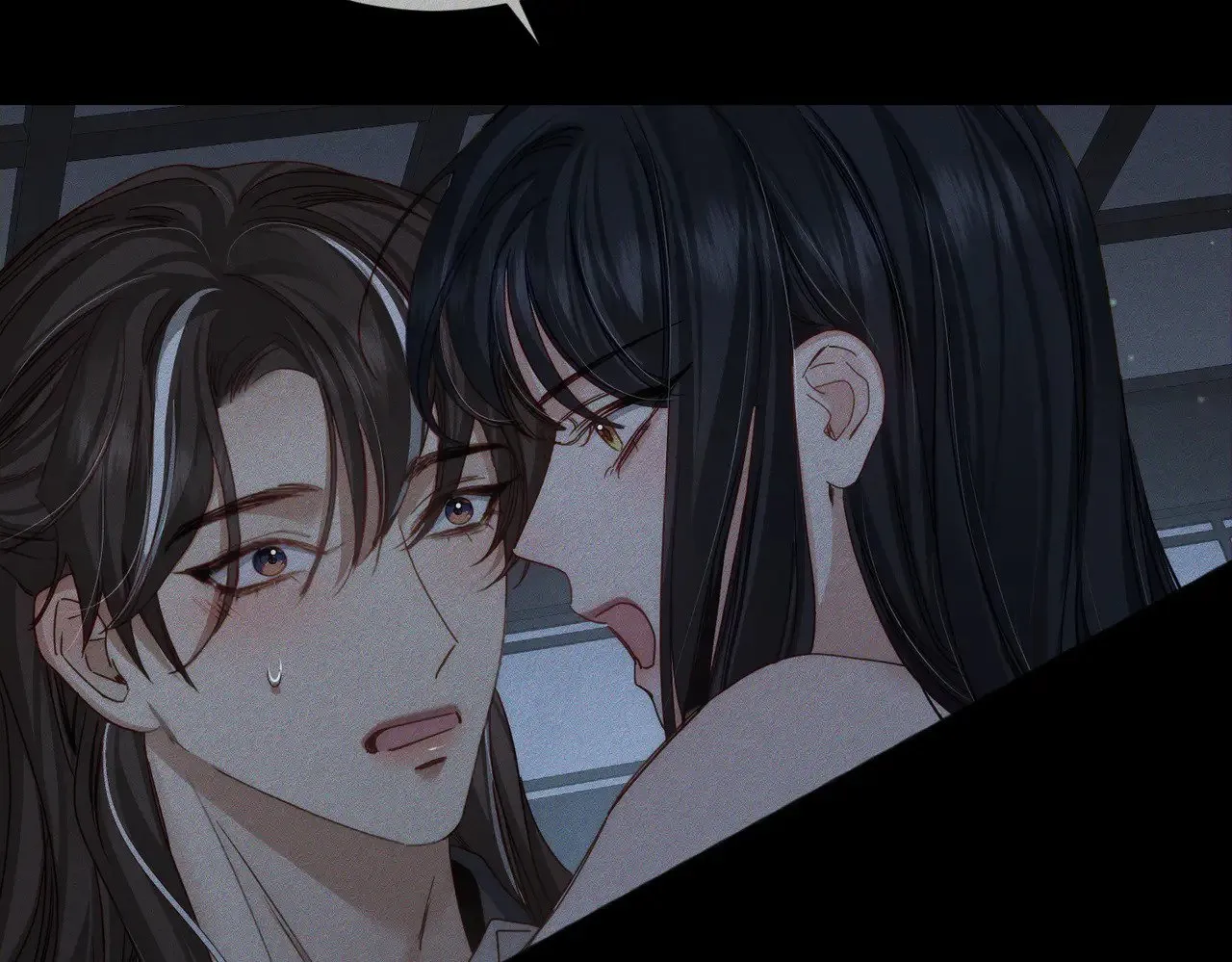 第157话：被窝里多条龙 第75页