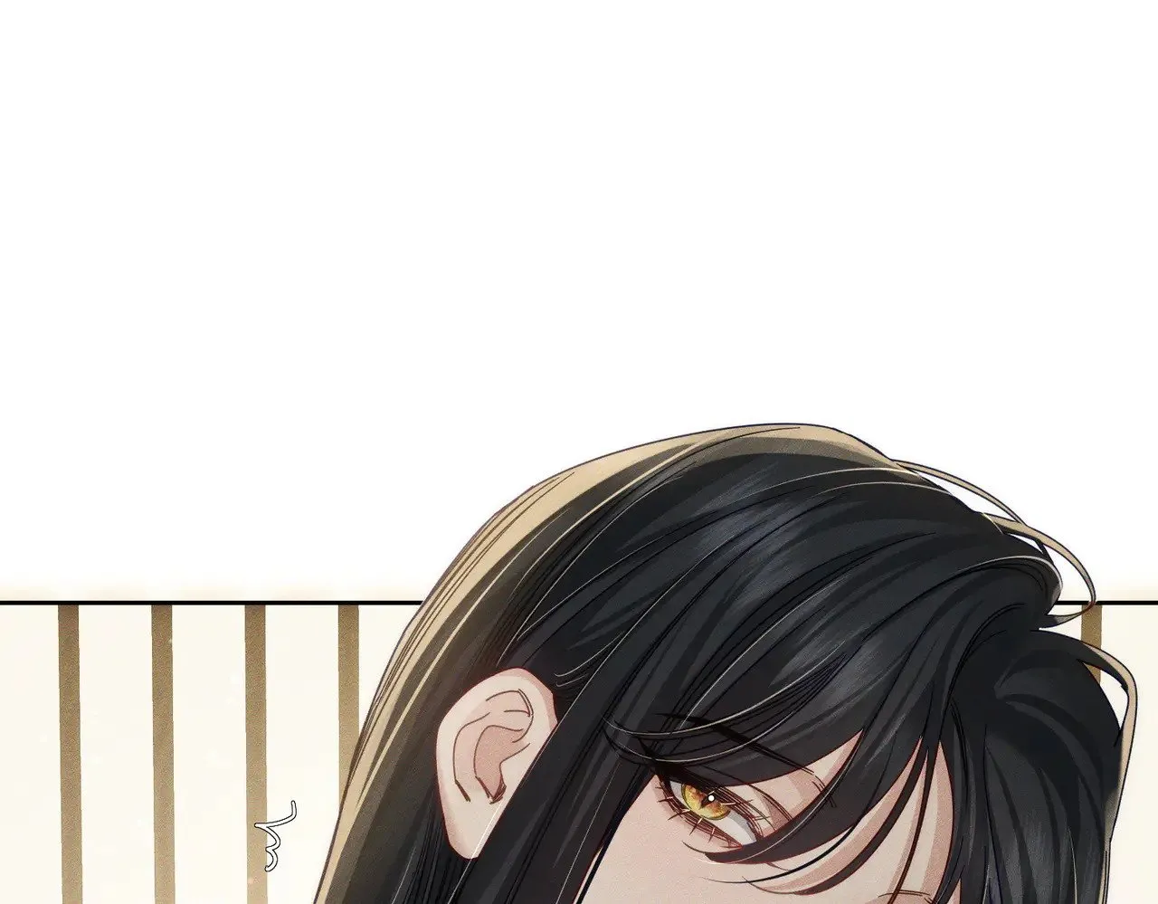 第158话：定情信物 第25页