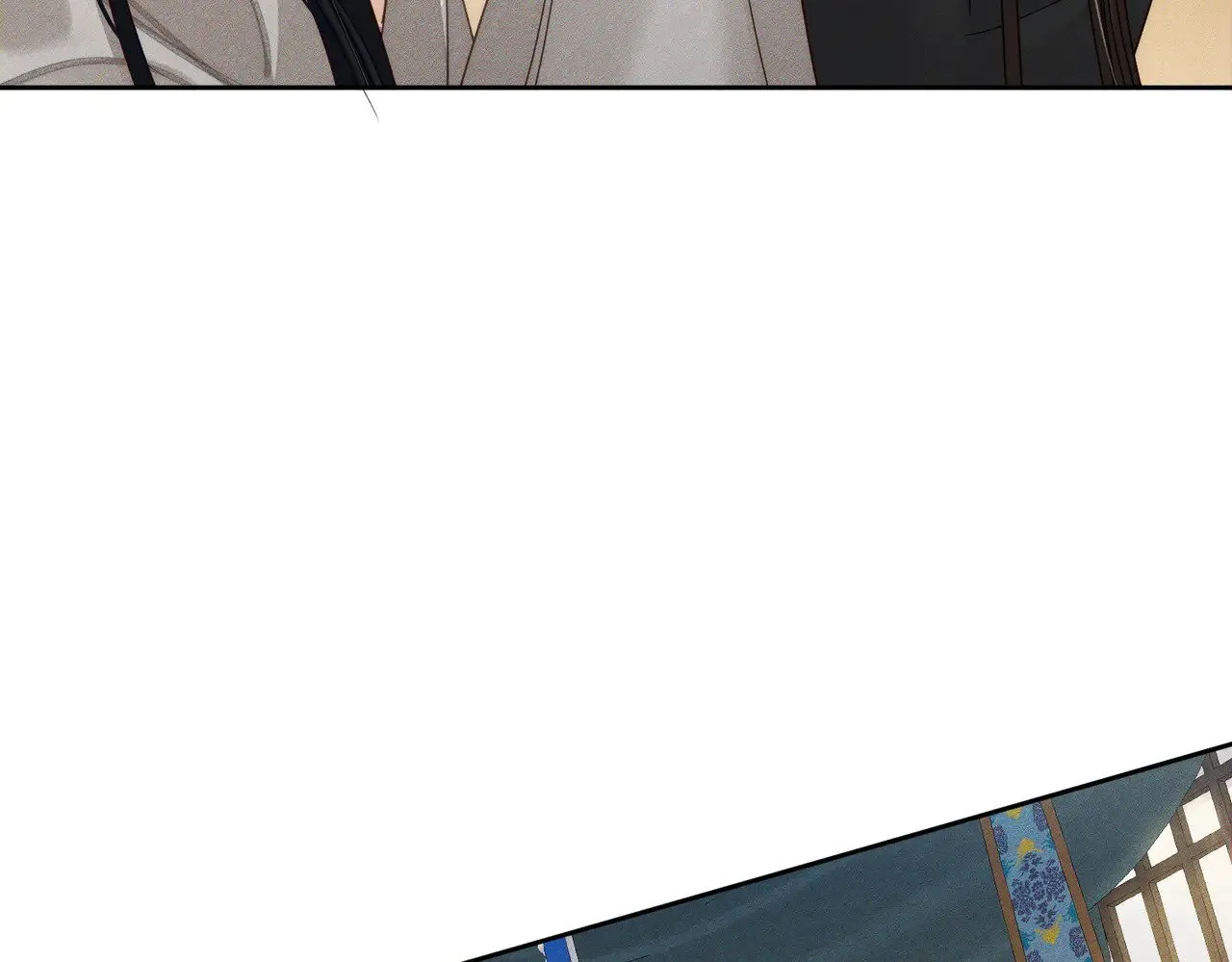 第158话：定情信物 第38页