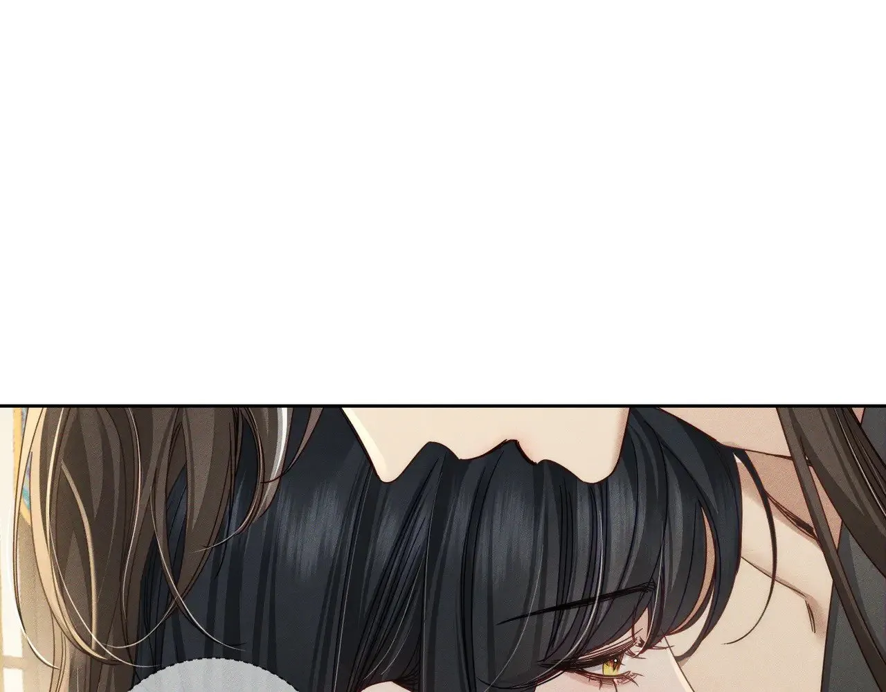 第158话：定情信物 第41页