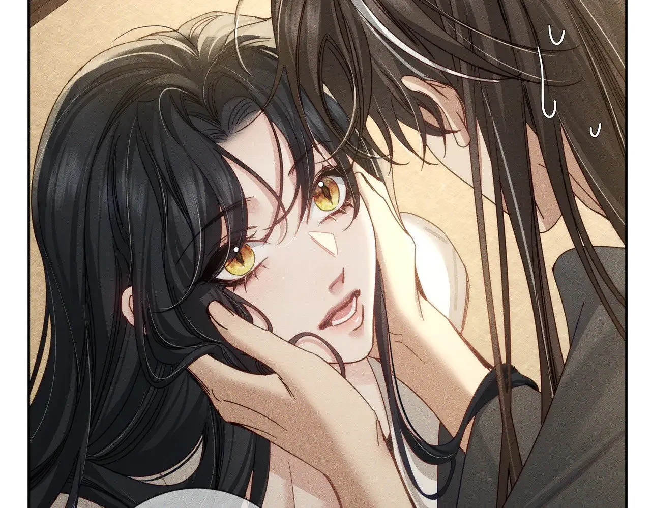 第158话：定情信物 第47页