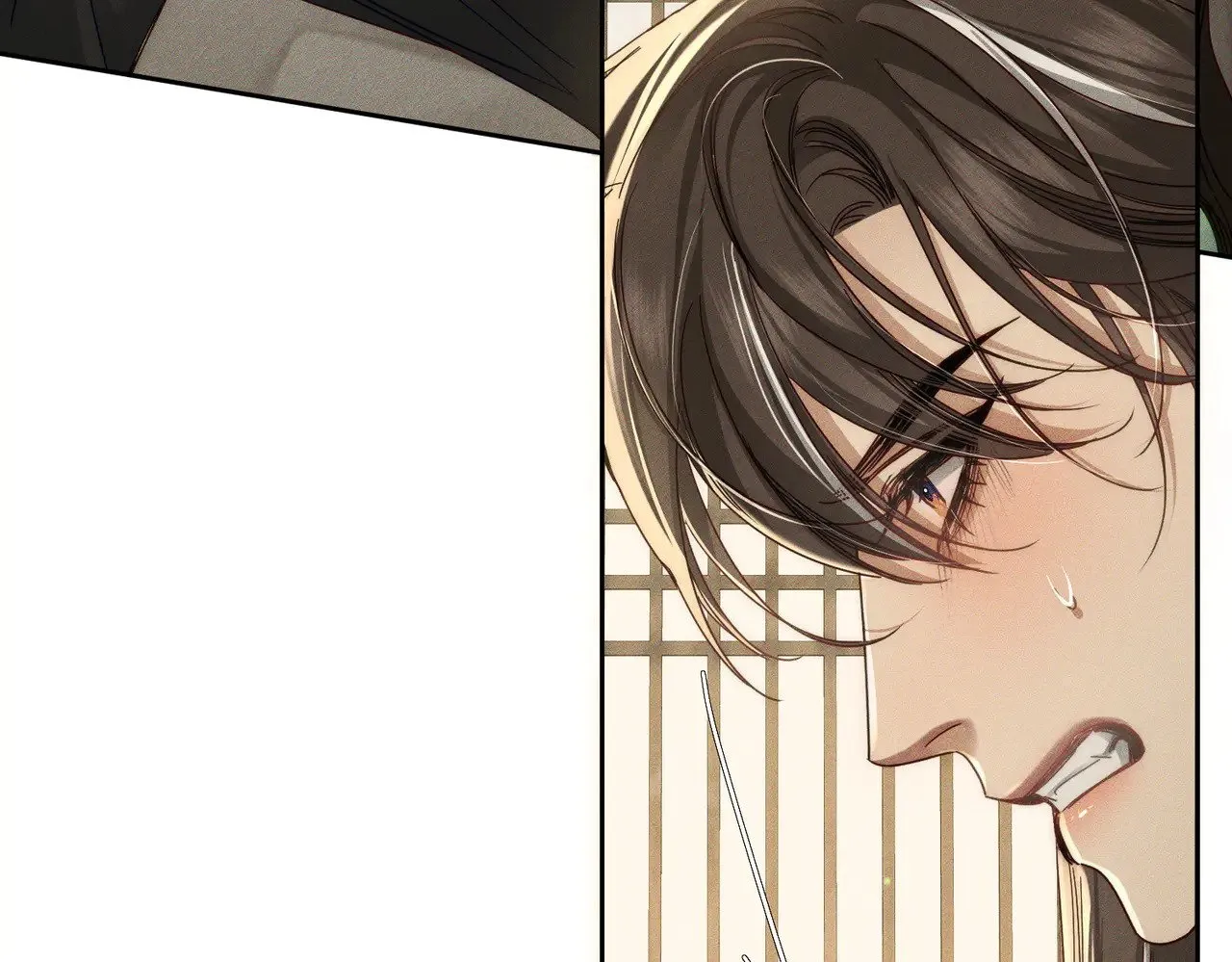 第158话：定情信物 第51页