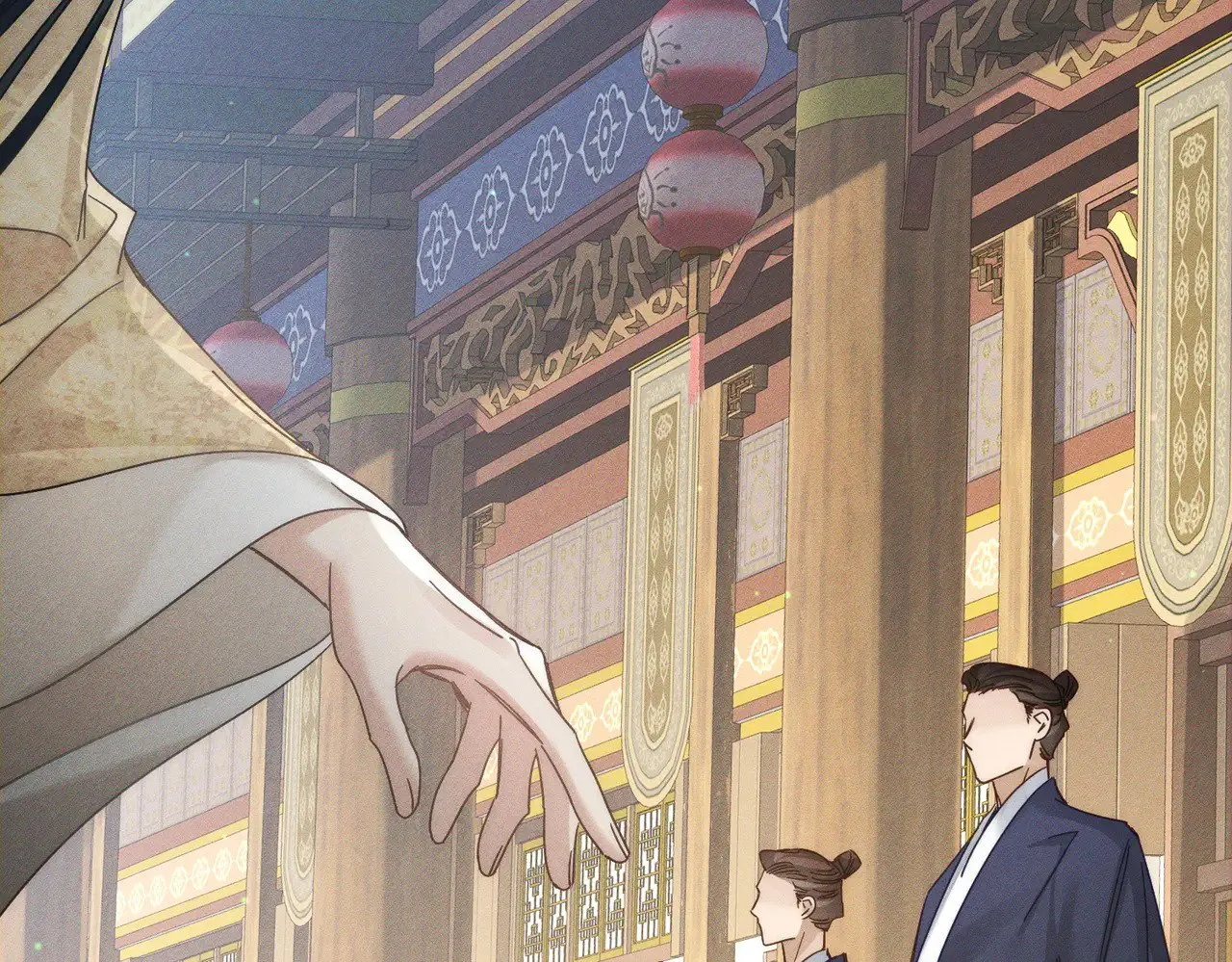 第158话：定情信物 第73页