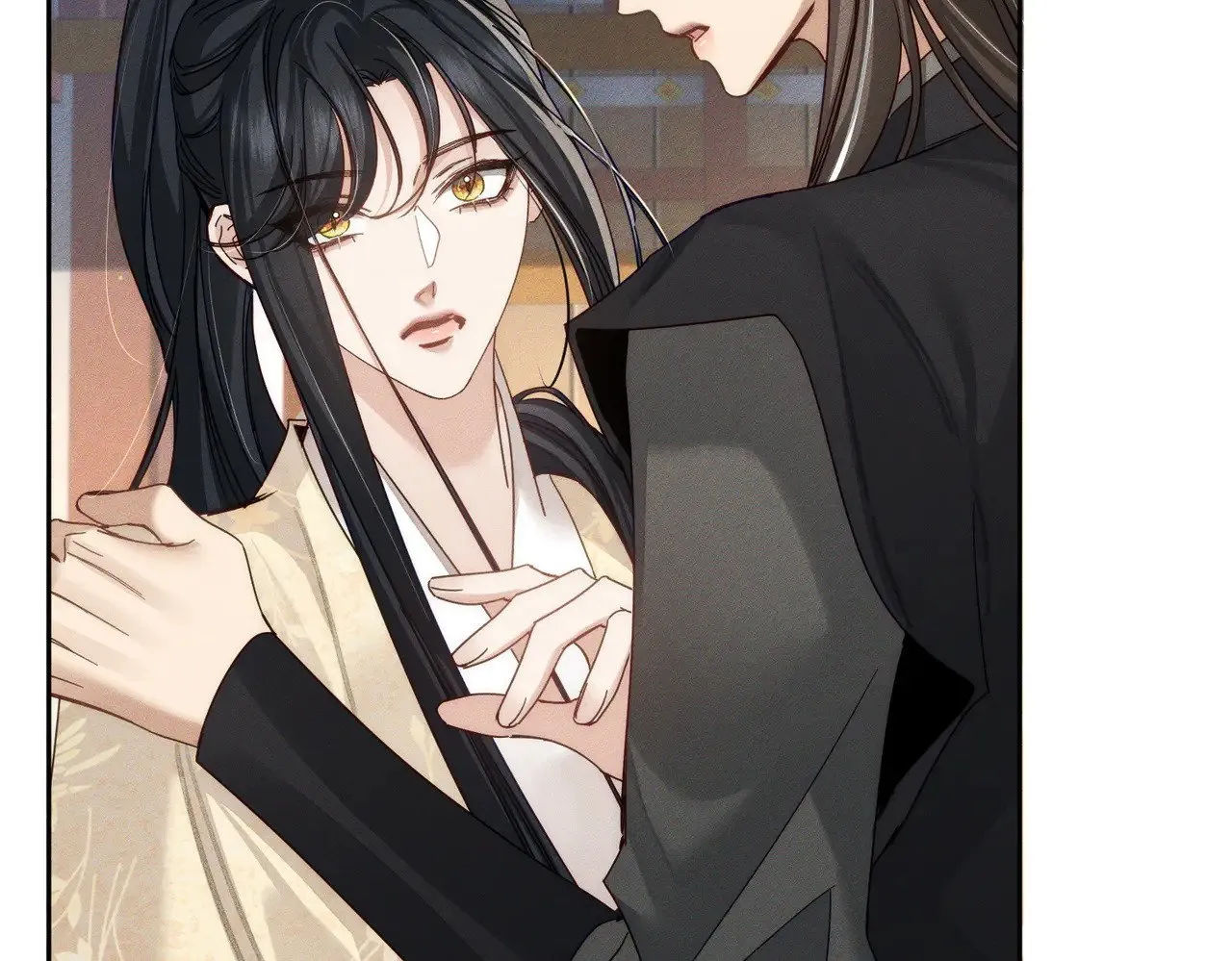 第158话：定情信物 第76页