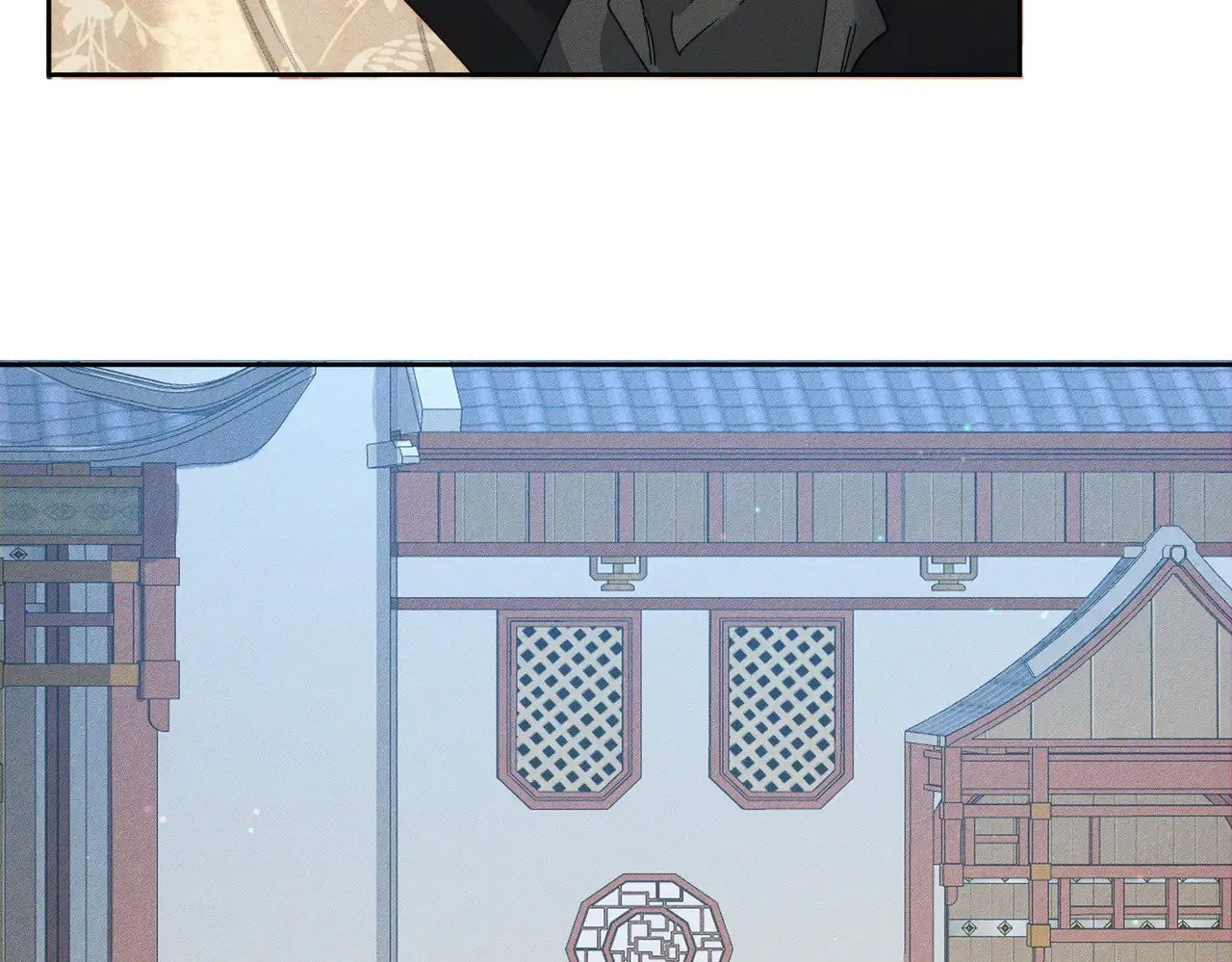 第158话：定情信物 第77页