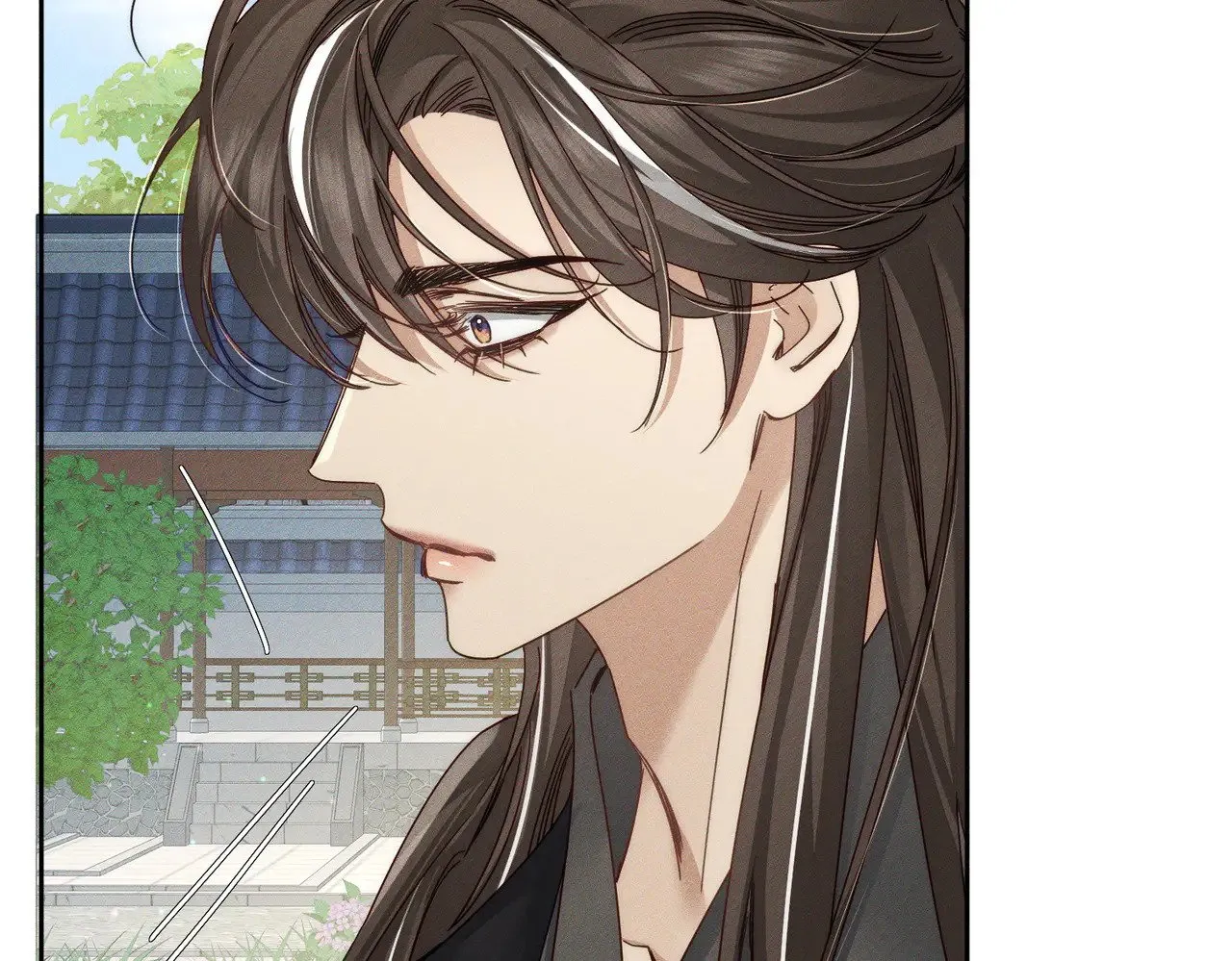 第158话：定情信物 第84页