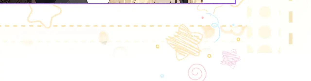 第158话：定情信物 第95页