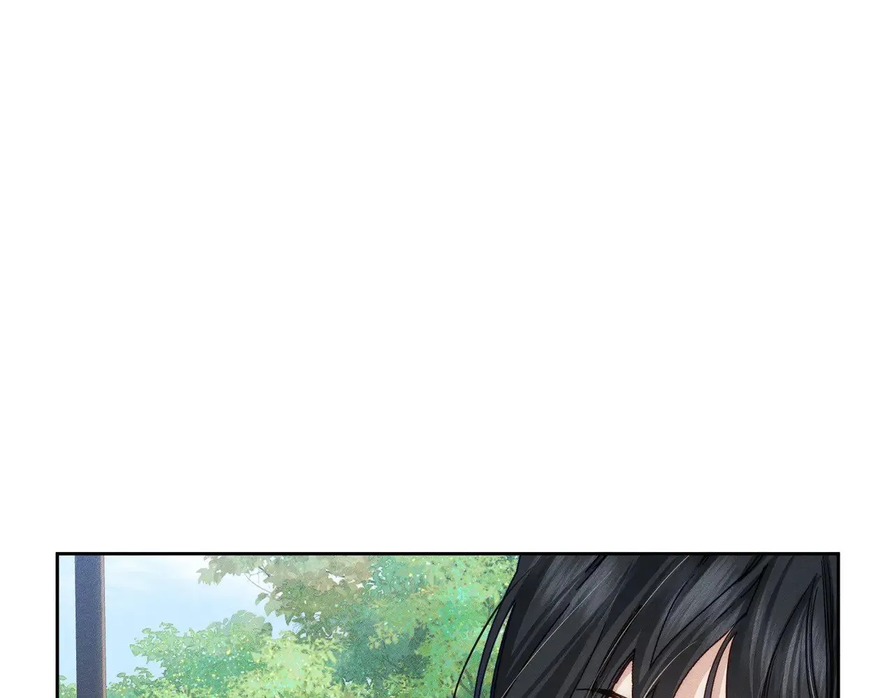 第159话：合欢宗的礼物 第11页