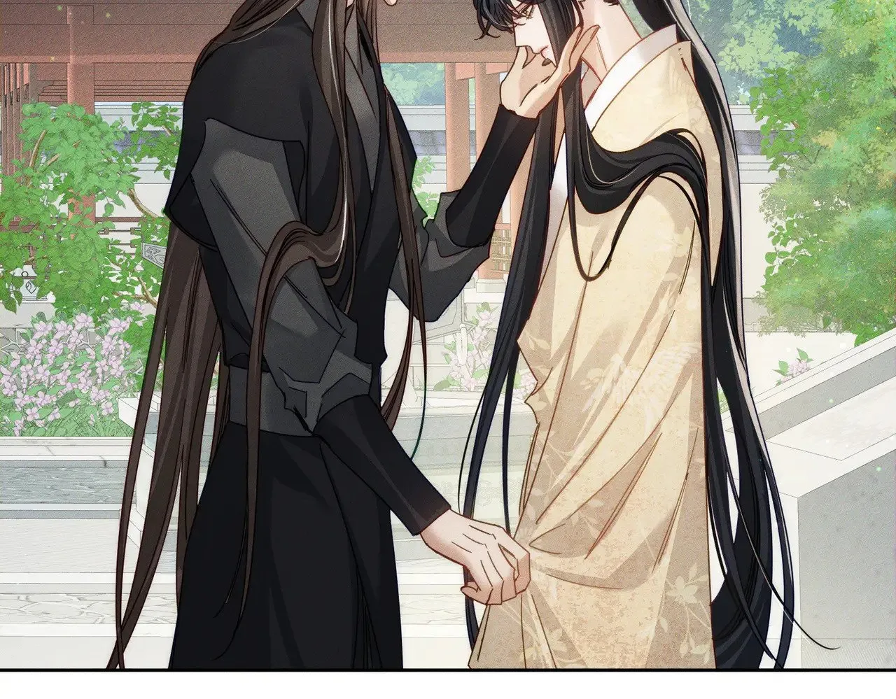 第159话：合欢宗的礼物 第14页