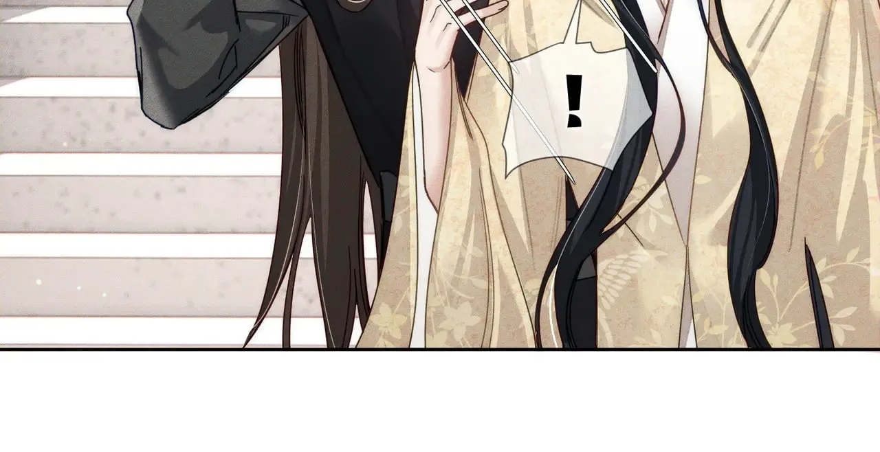 第159话：合欢宗的礼物 第45页