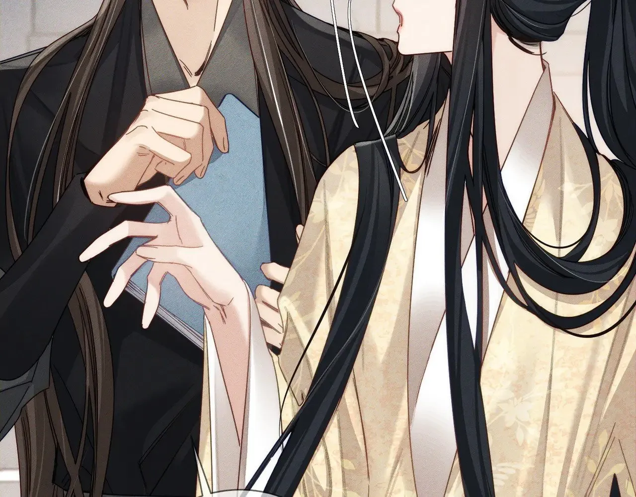 第159话：合欢宗的礼物 第47页