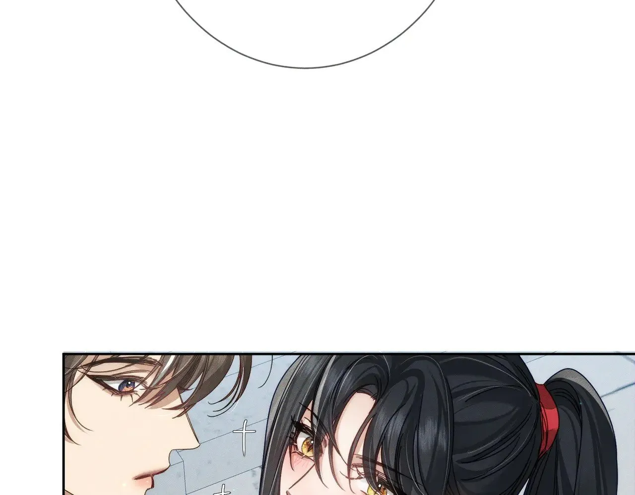 第159话：合欢宗的礼物 第67页