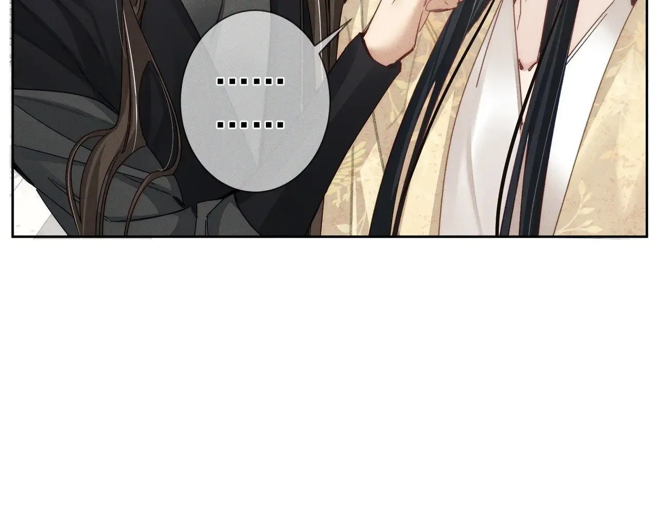第159话：合欢宗的礼物 第70页