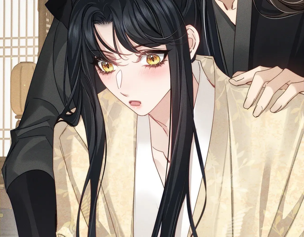 第159话：合欢宗的礼物 第78页