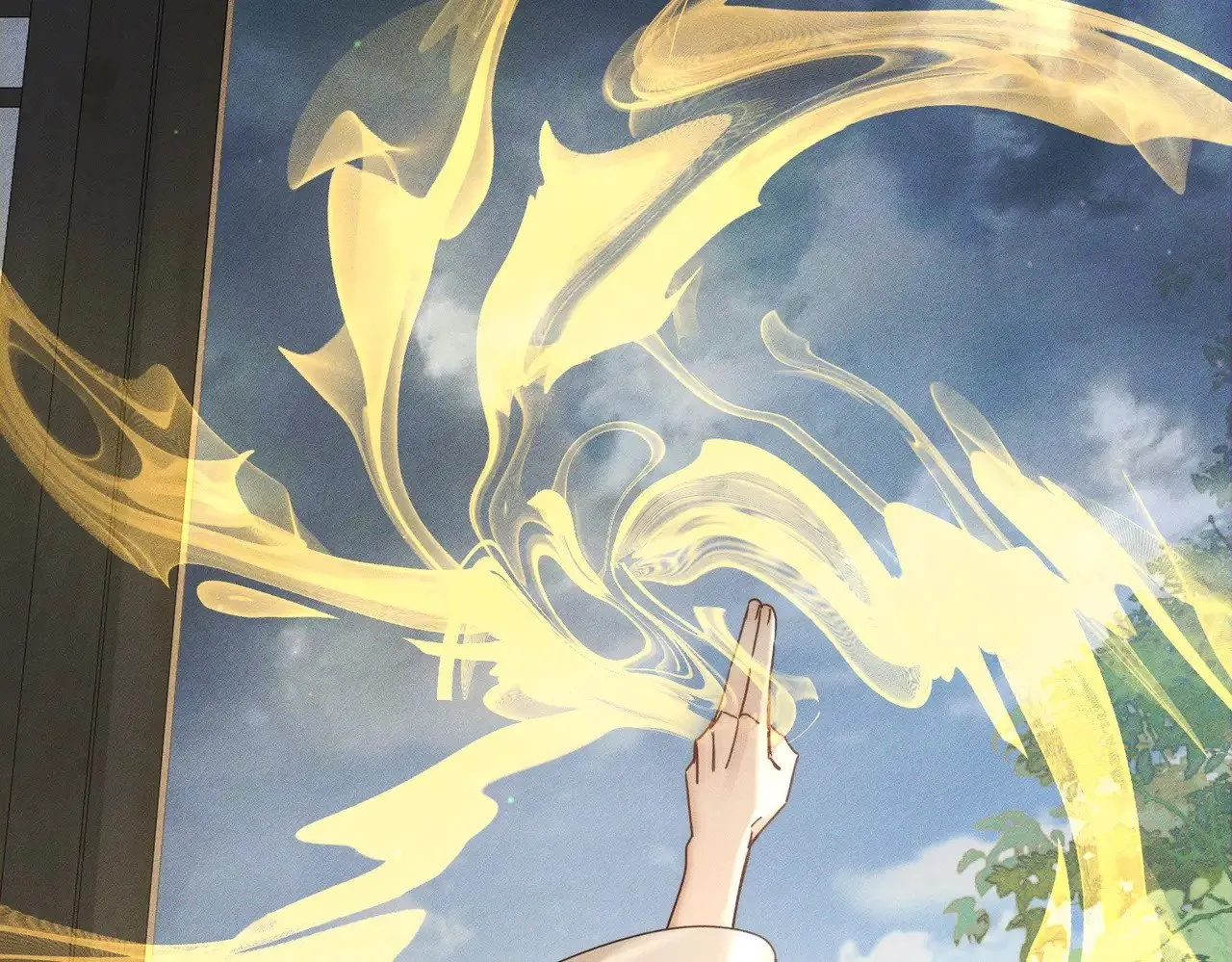 第160话：惩罚 第15页