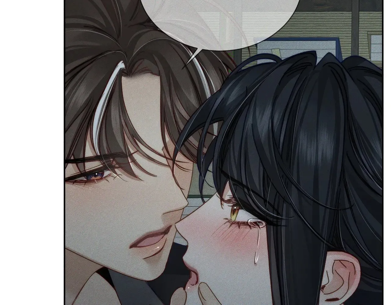 第160话：惩罚 第39页