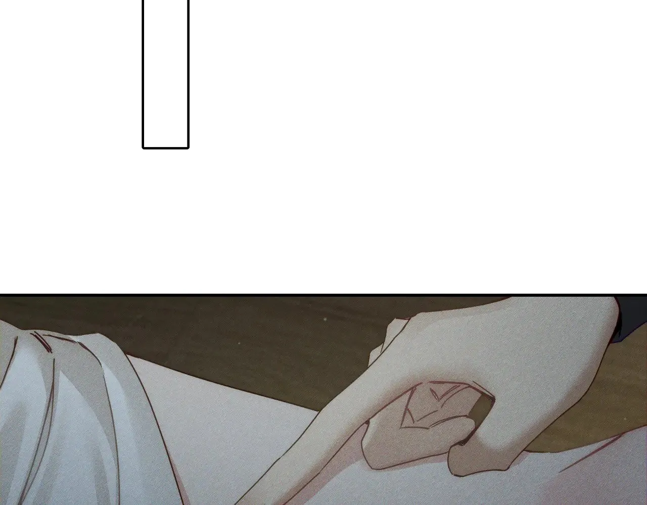 第160话：惩罚 第51页