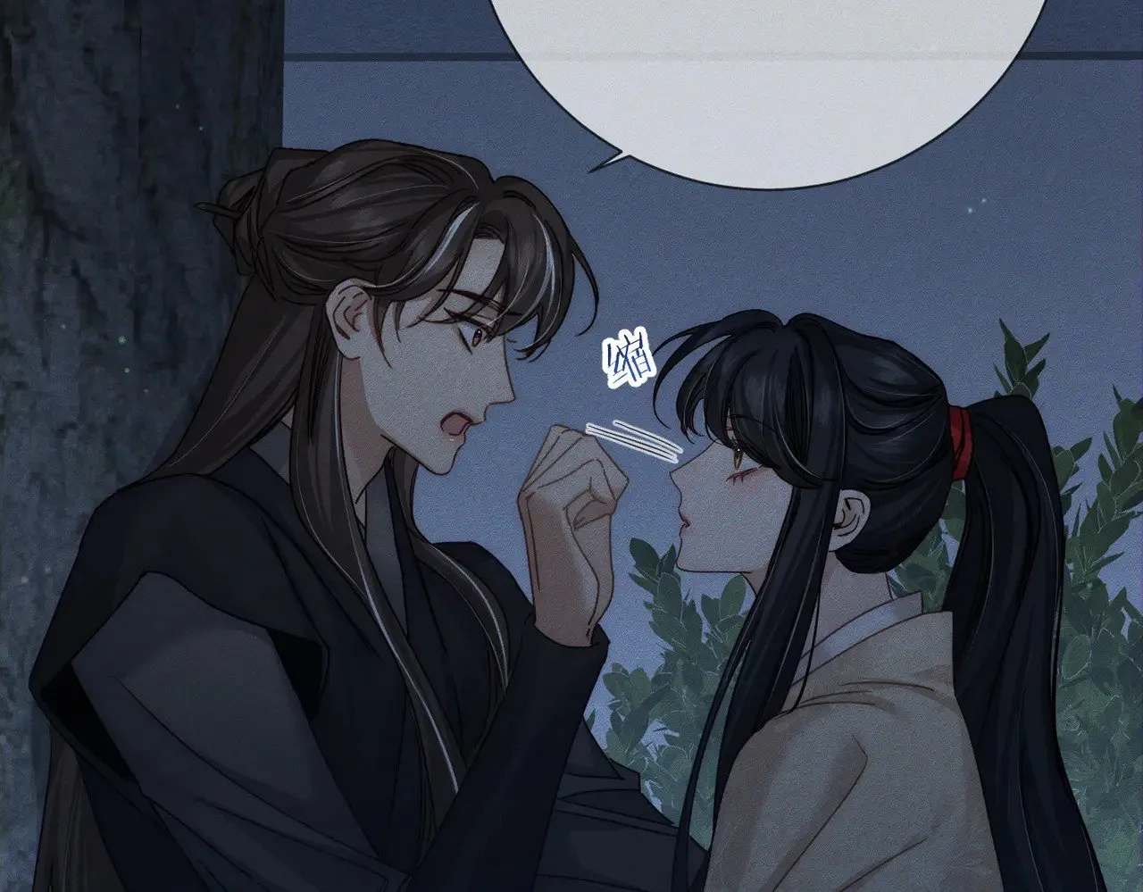 第161话：闯入禁地 第67页