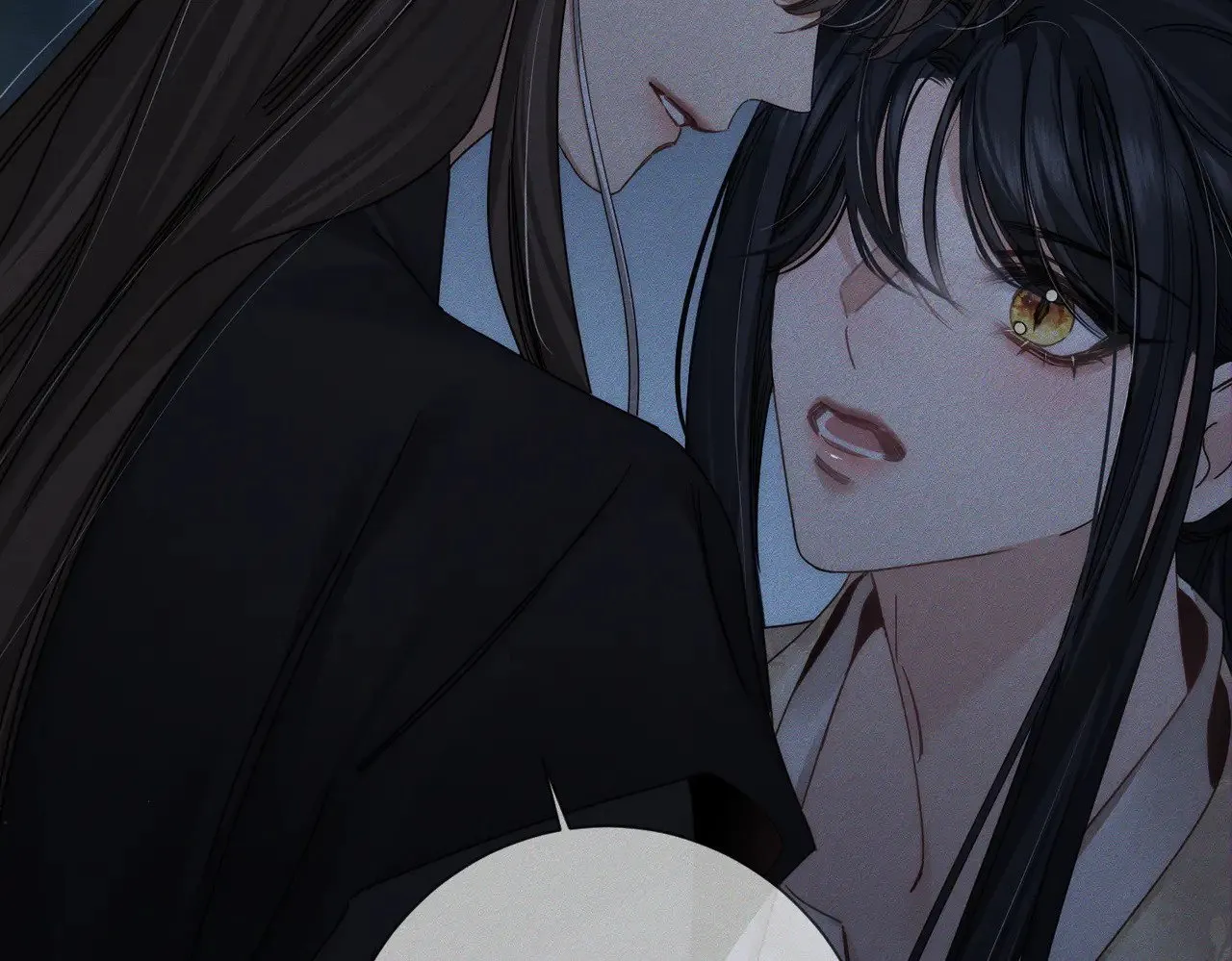 第161话：闯入禁地 第77页