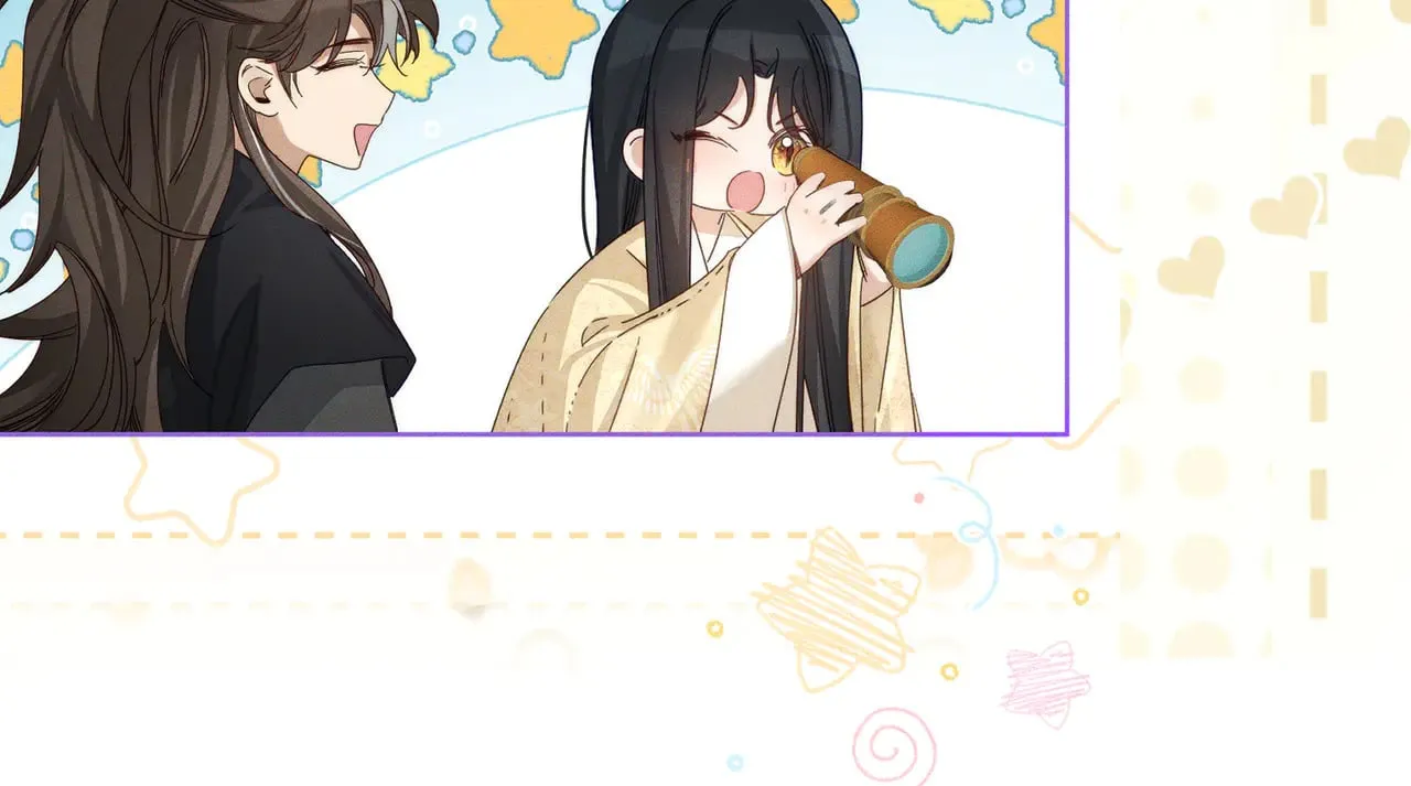 第161话：闯入禁地 第96页