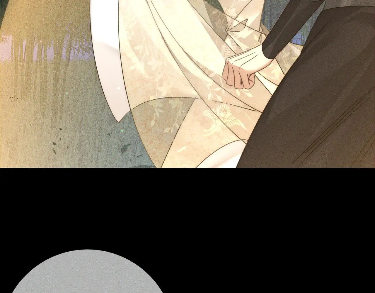 第162话：蛟龙 第12页