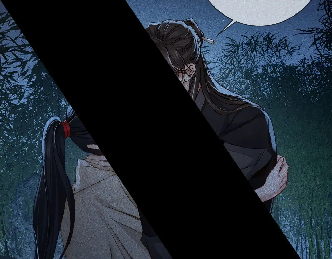 第162话：蛟龙 第31页