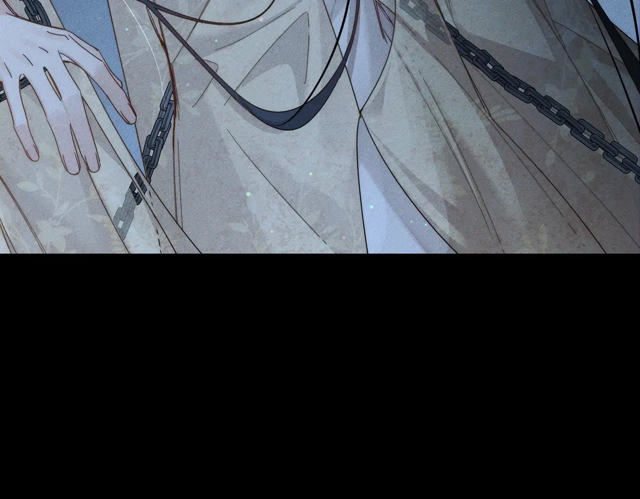 第163话：锁龙链 第34页