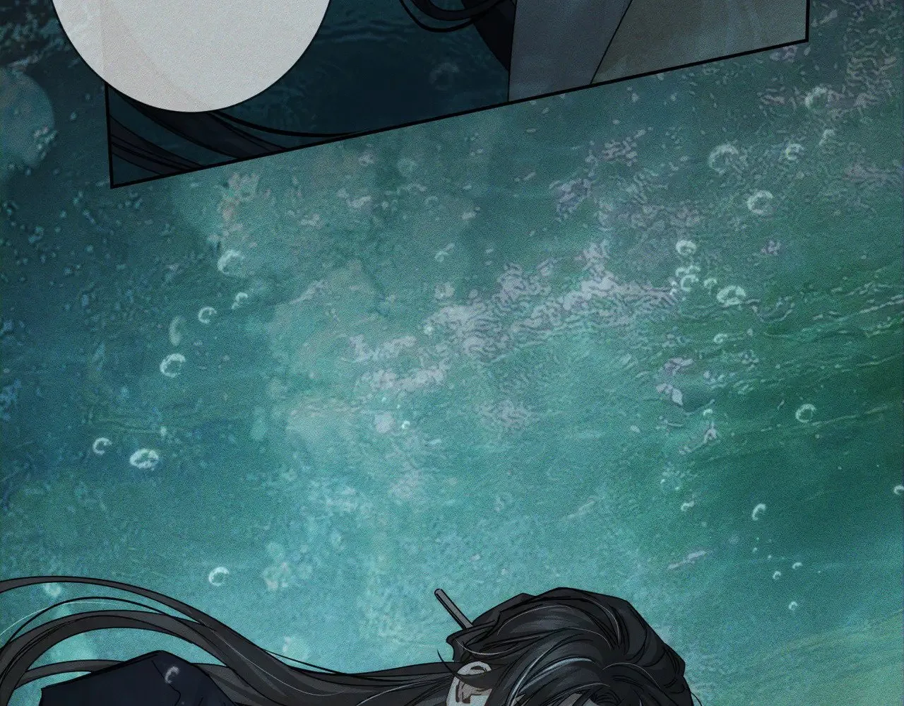 第163话：锁龙链 第51页