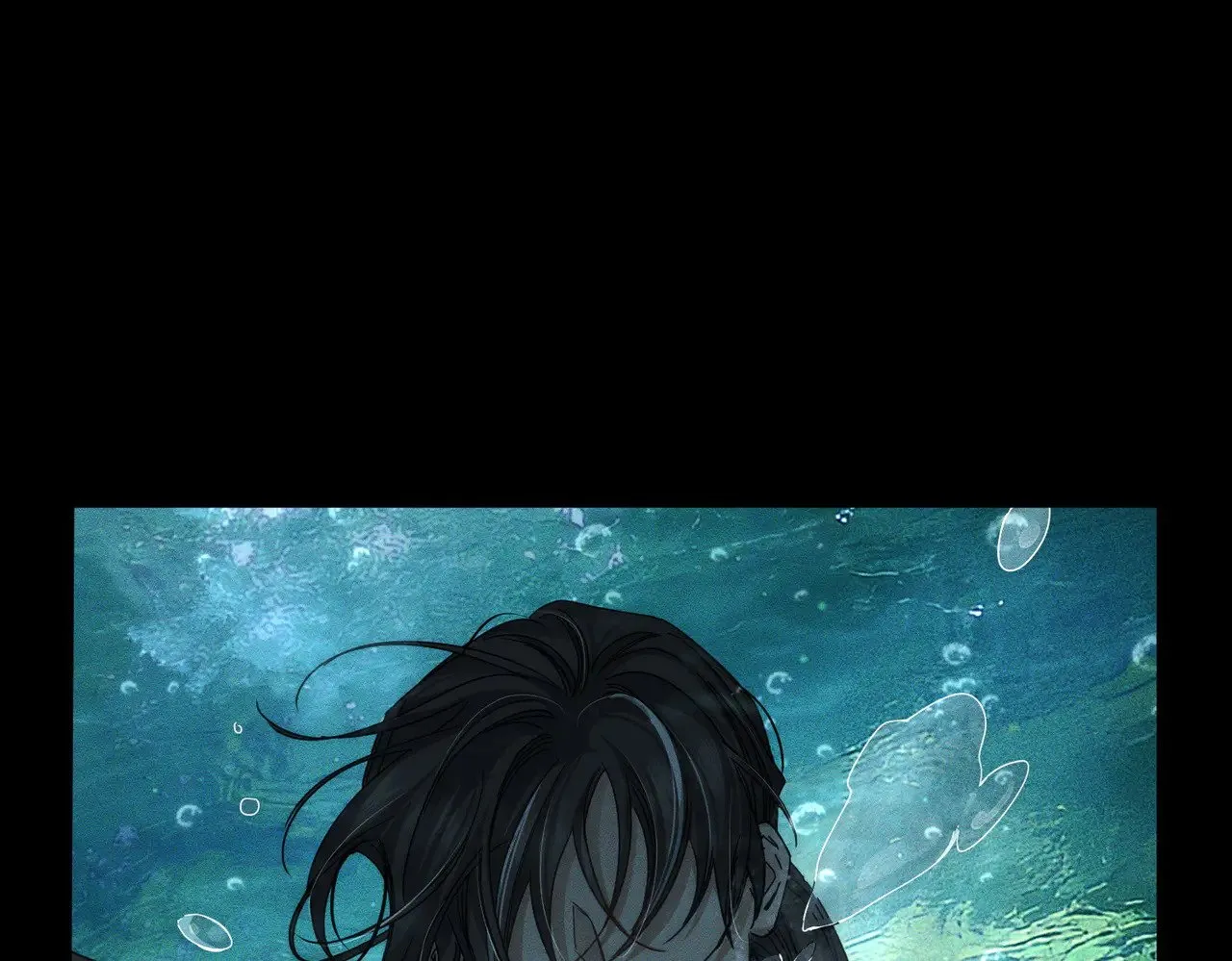 第163话：锁龙链 第58页