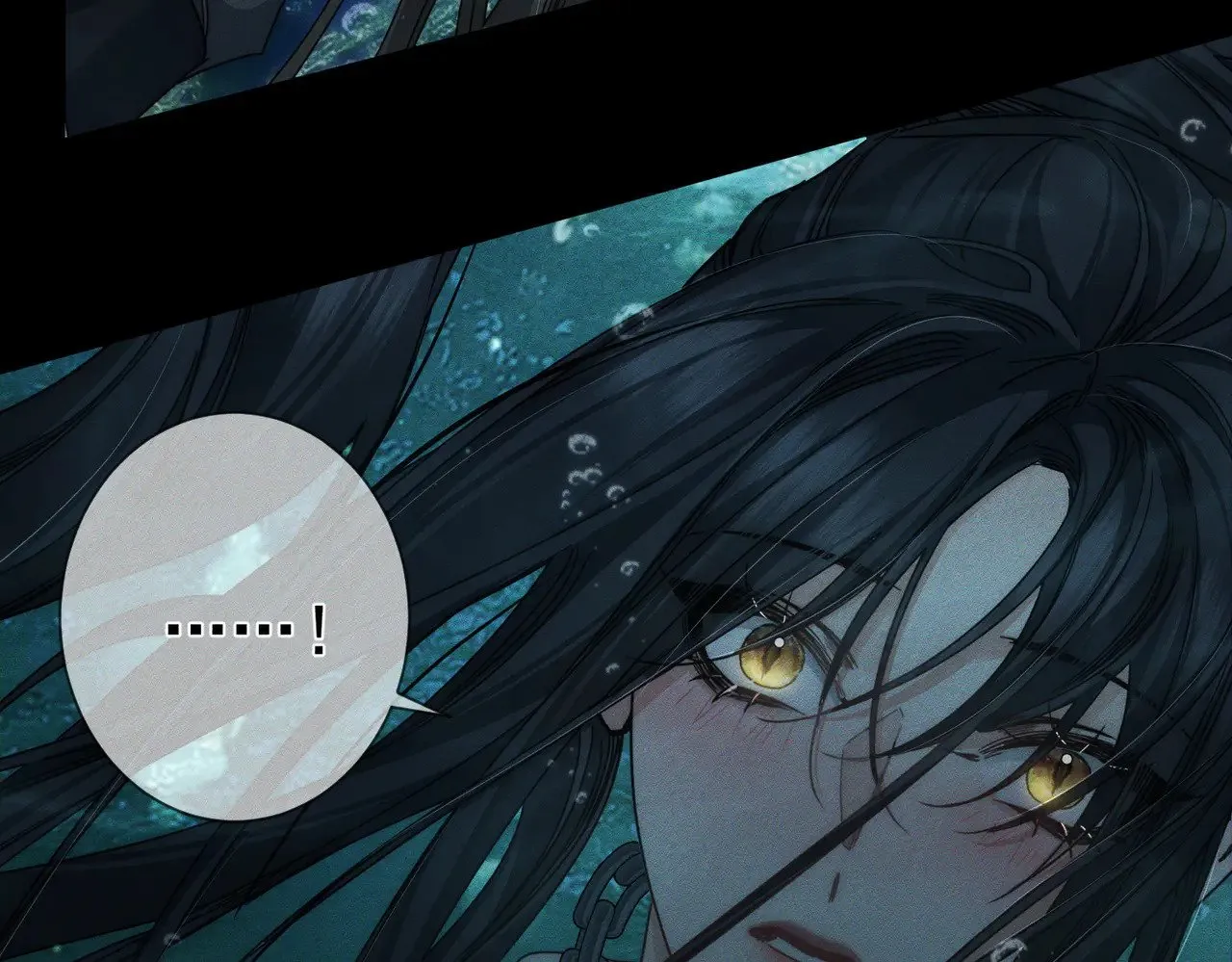 第163话：锁龙链 第60页