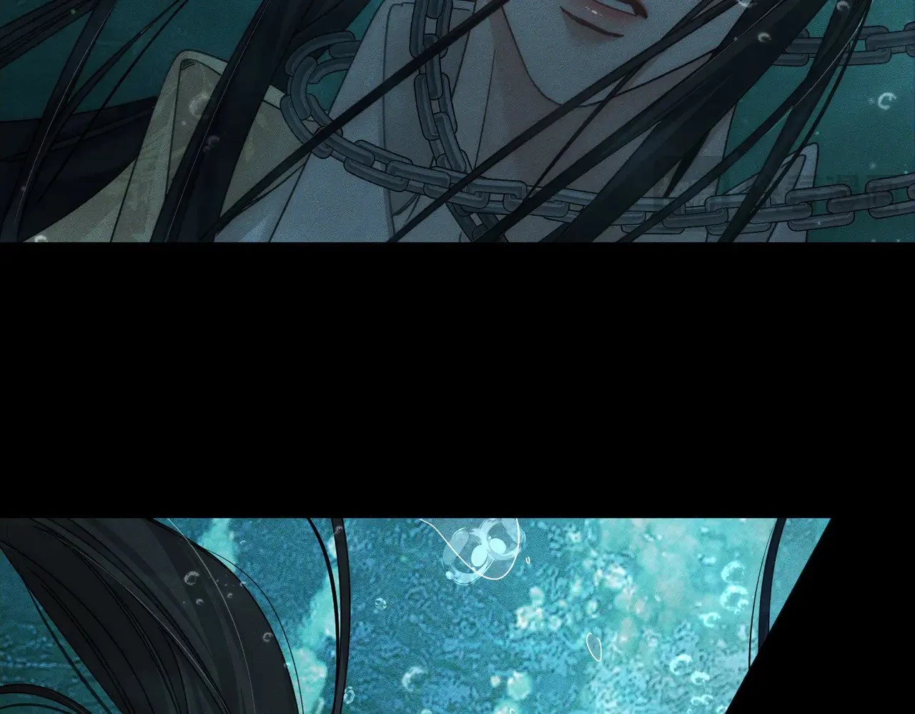 第163话：锁龙链 第61页