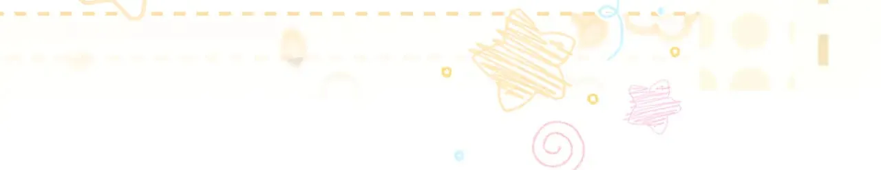第163话：锁龙链 第87页