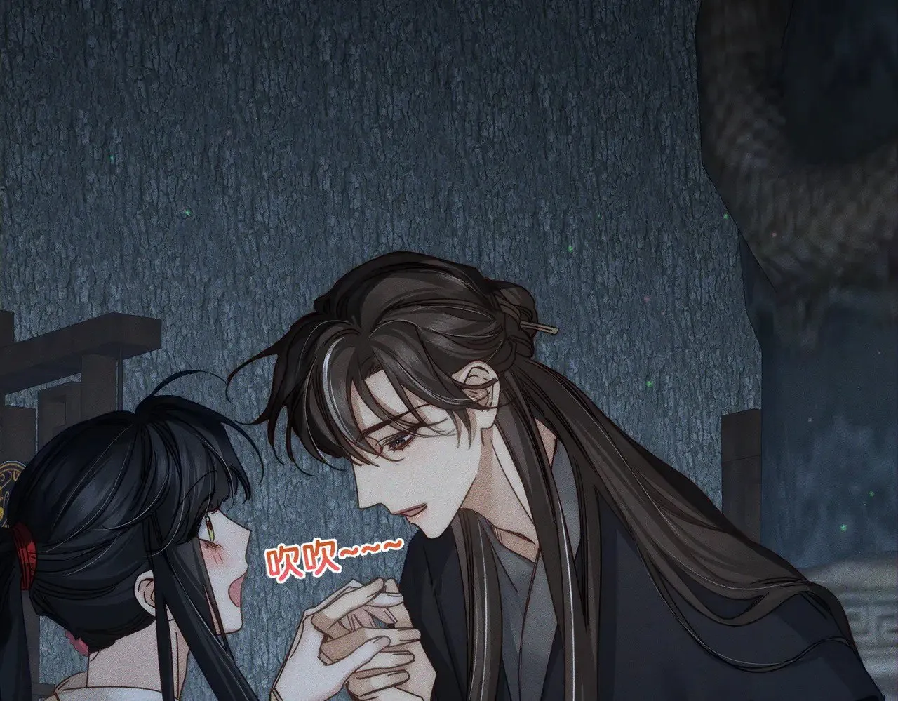 第164话：恶龙的结局 第23页
