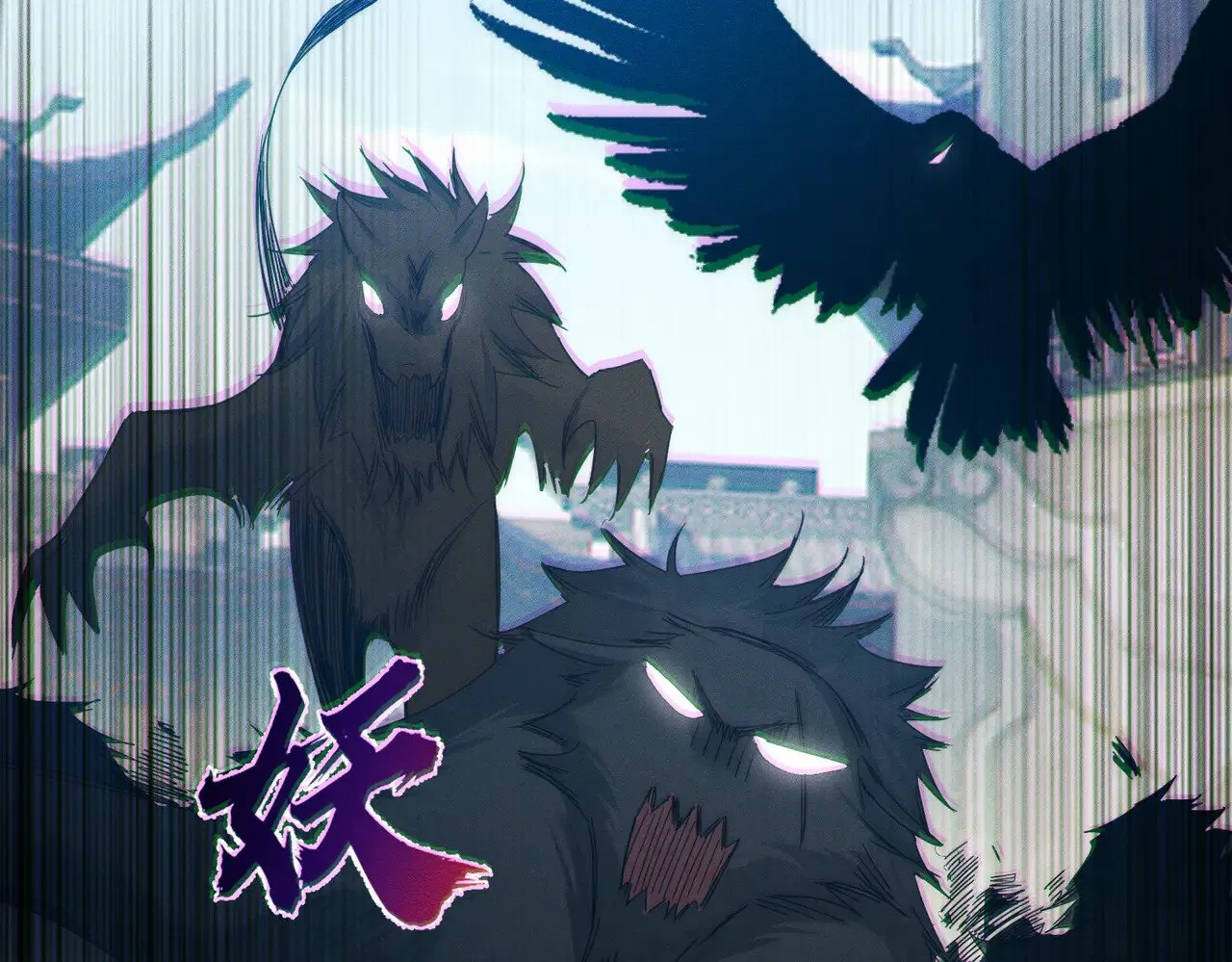 第164话：恶龙的结局 第47页