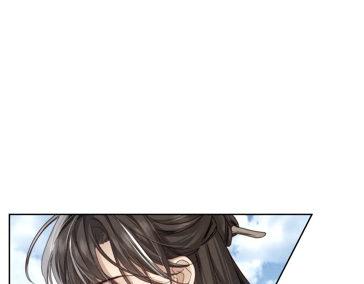第165话：回我们的家 第5页