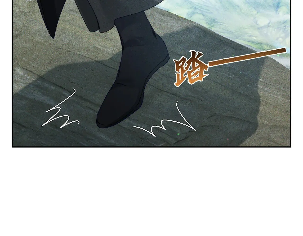 第165话：回我们的家 第32页