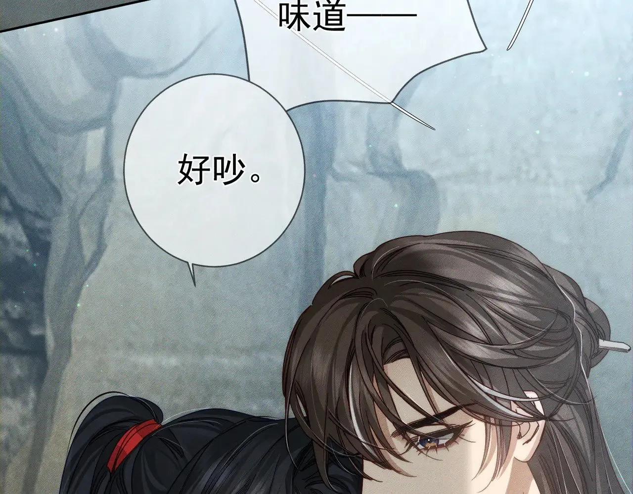 第165话：回我们的家 第37页