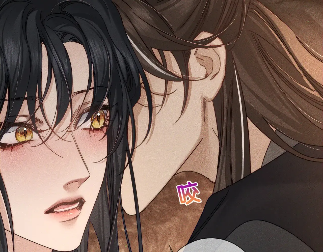 第165话：回我们的家 第63页